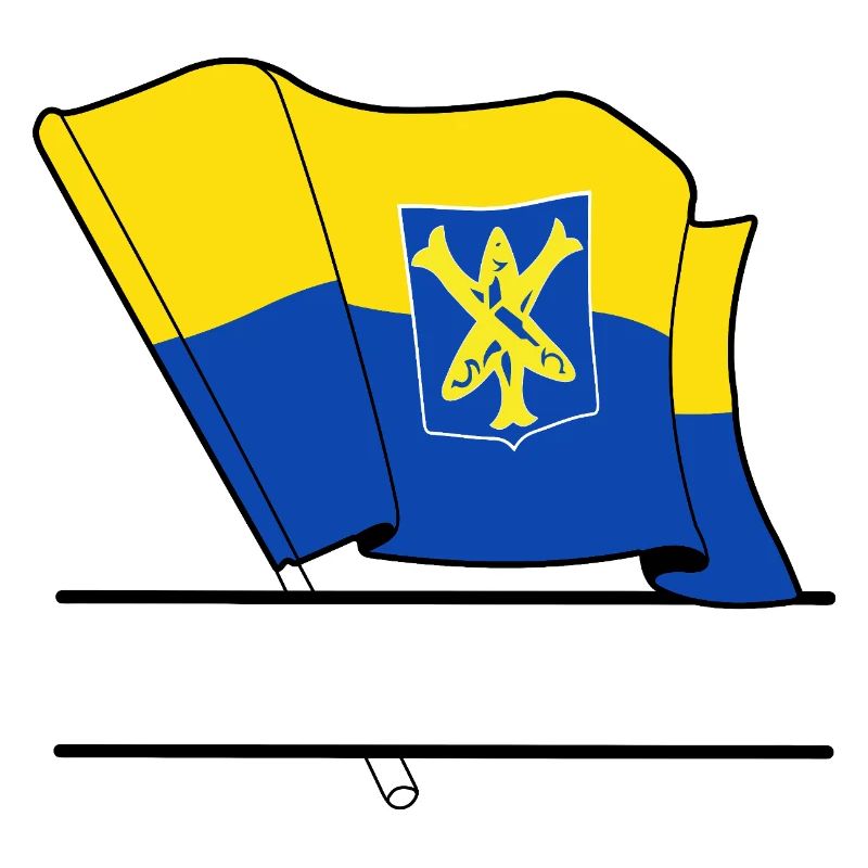 Zandvoort Custom Flag