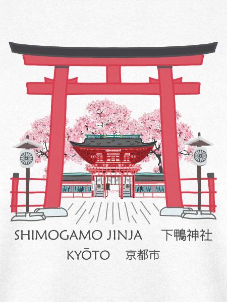 Kyoto Torii und Kirschblüten
