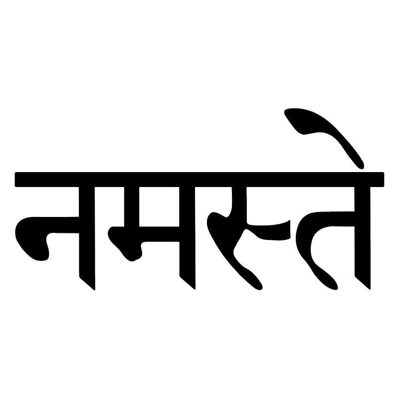 Namaste Sanskrit geschrieben
