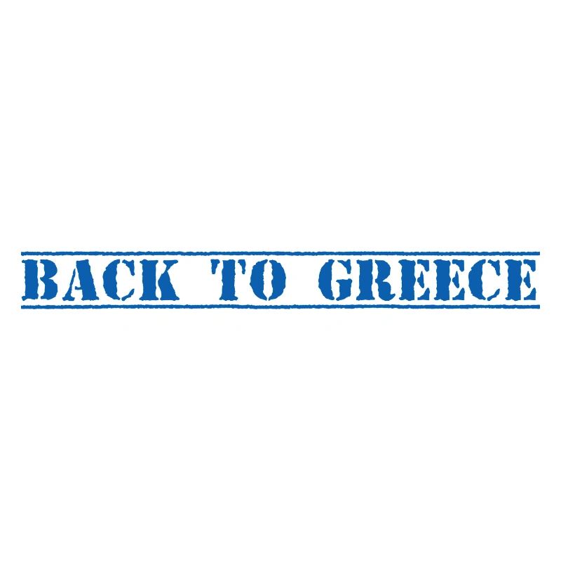 Grèce, Grèce