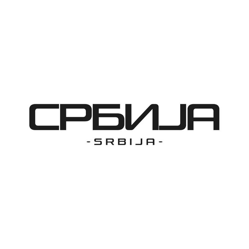Serbien Србија (Srbija)