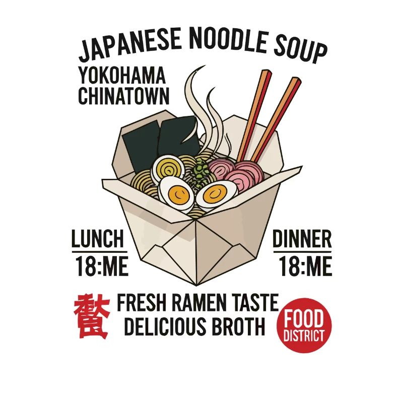 Japanische Nudelbox Ramen