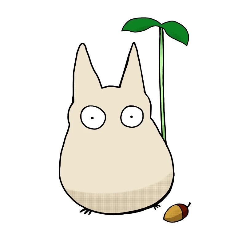 Ein gutes Sprite.