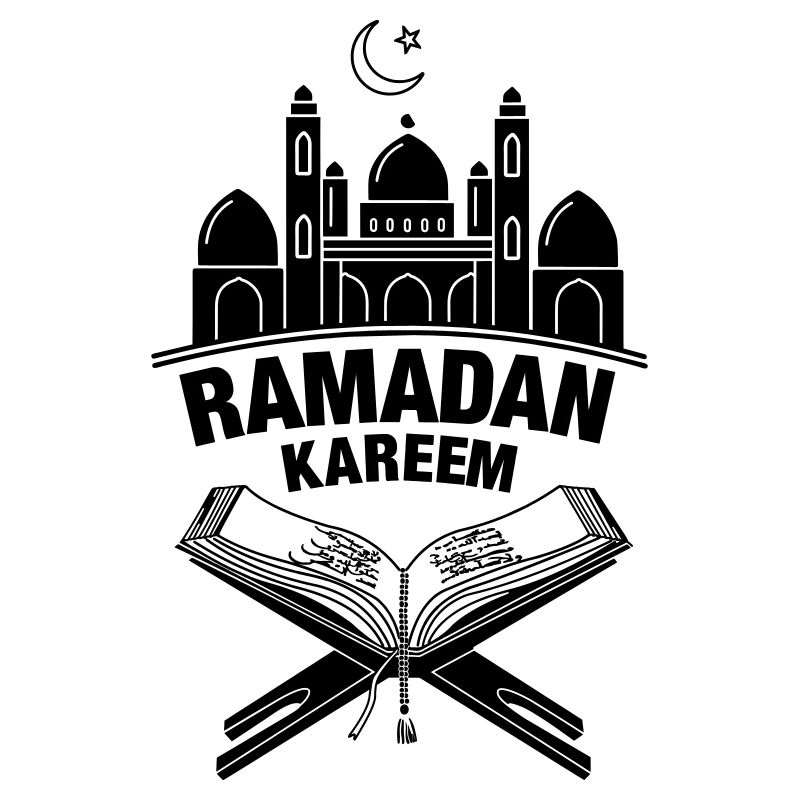 Koran Ramadan Kareem