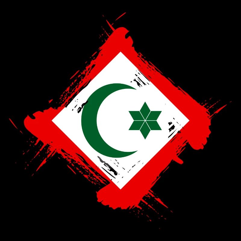 Rif