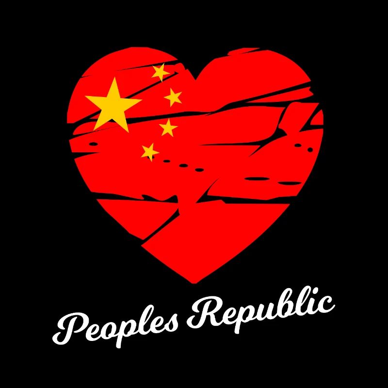 Cœur avec drapeau chinois style vintage