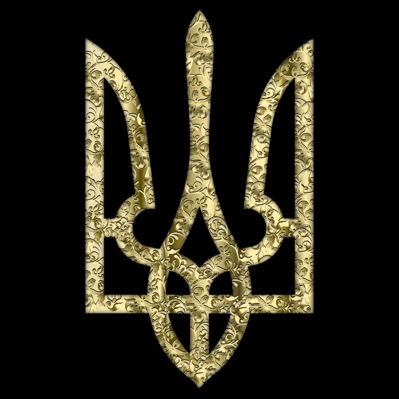 Symbole du Trident de l’Ukraine