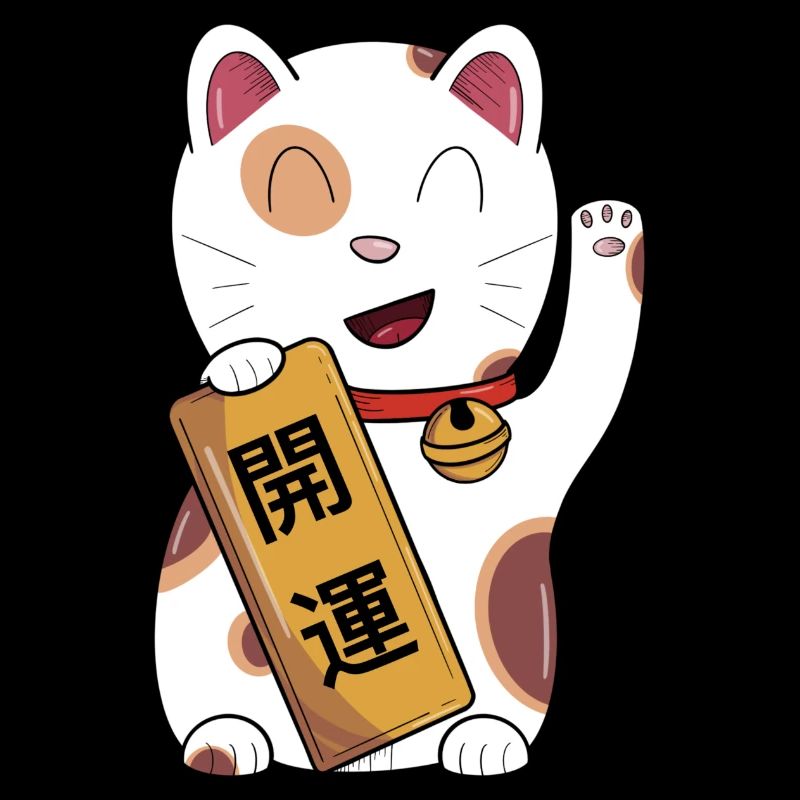 Maneki Neko viel Glück