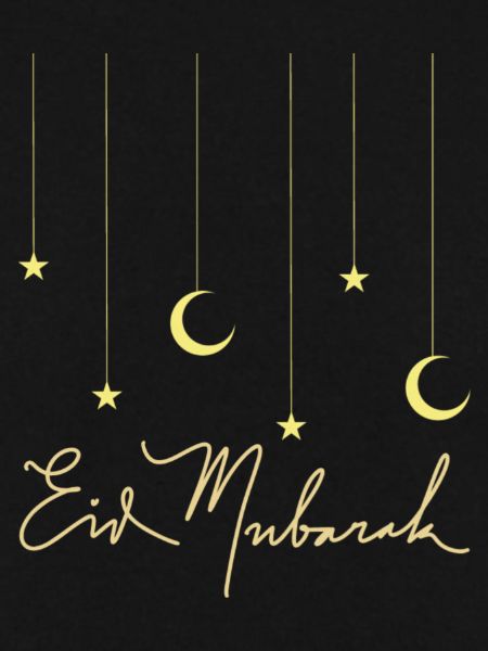 Eid Mubarak/ Ramadan / Islam