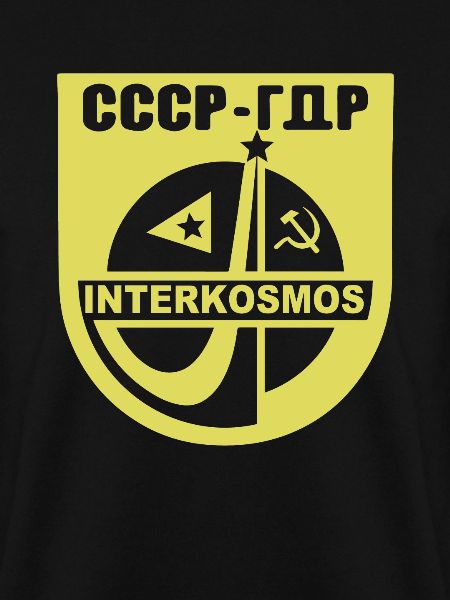 Space intercosm