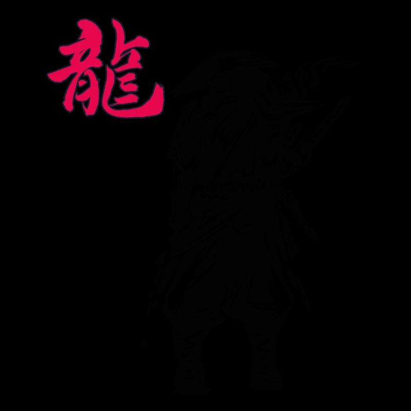 Japanische Kunst Samurai Ninja Japanischer Krieger