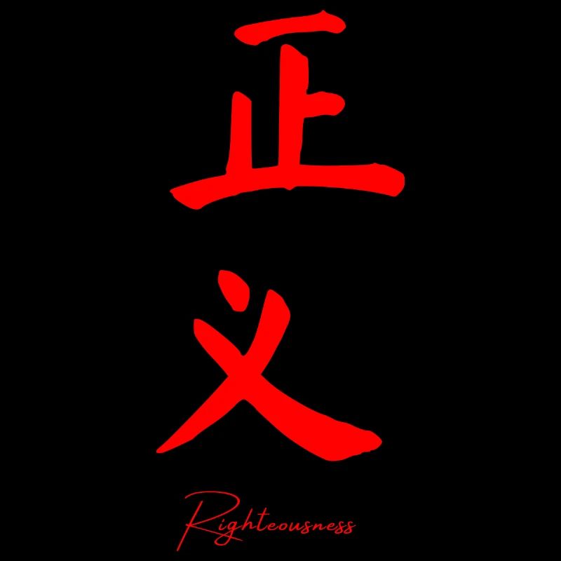 Chinesisch