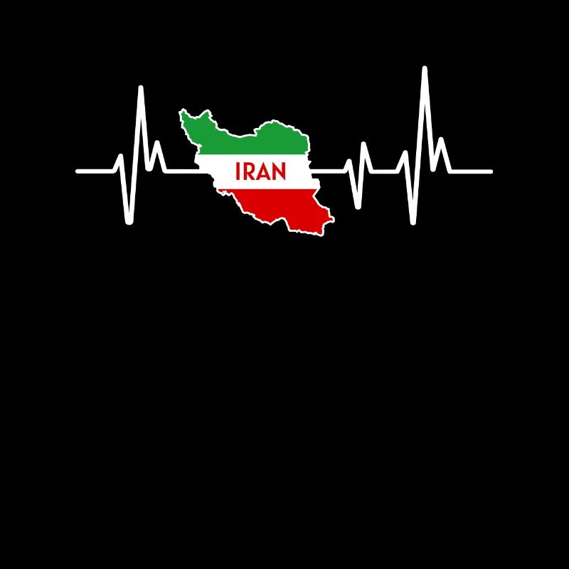 Heartbeat Design Drapeau iranien Iran