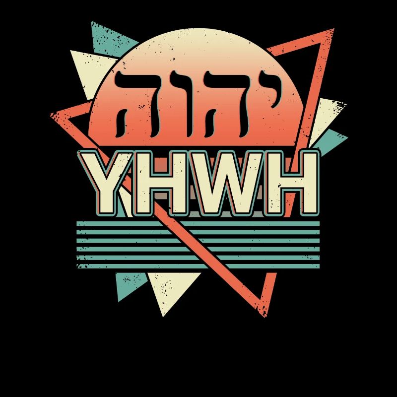 Jahwe Tetragrammaton Retro