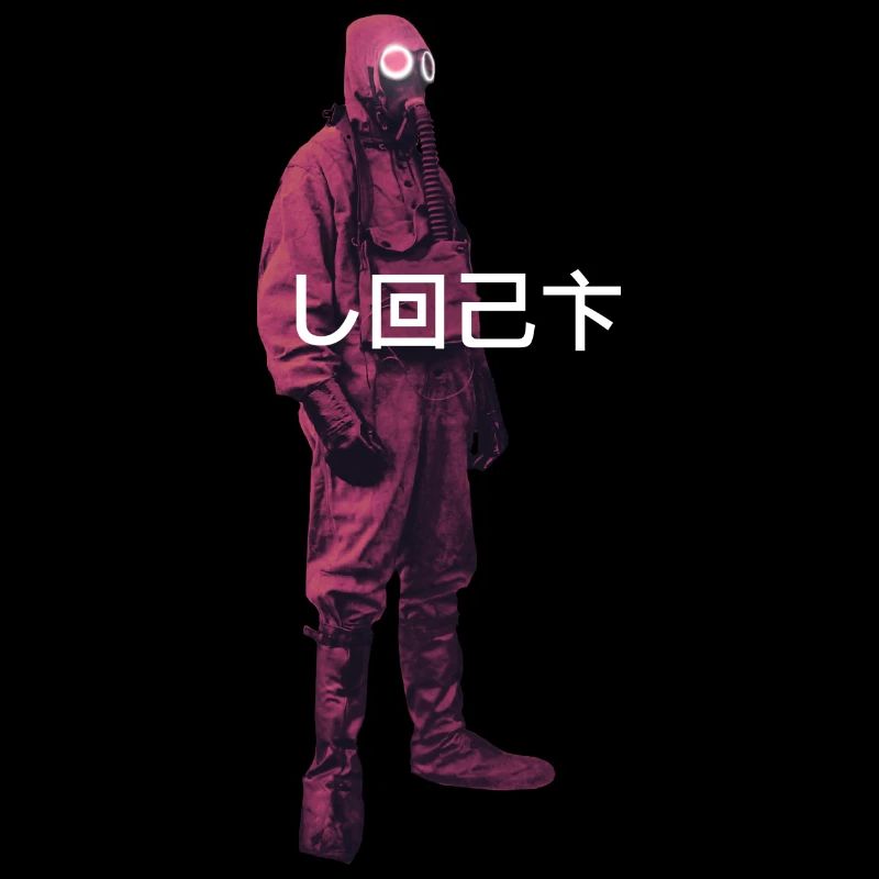 Perdu004