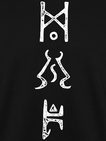 Enigma für Gamer