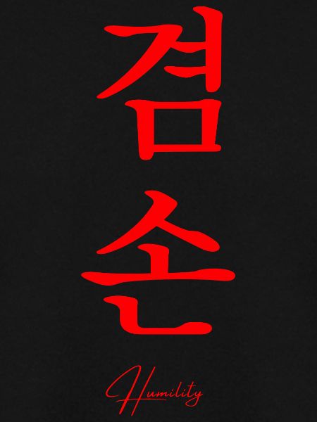 Koreanisch Sprache
