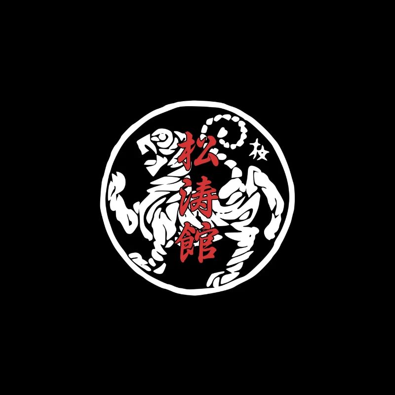 Shotokan Karate Desgin