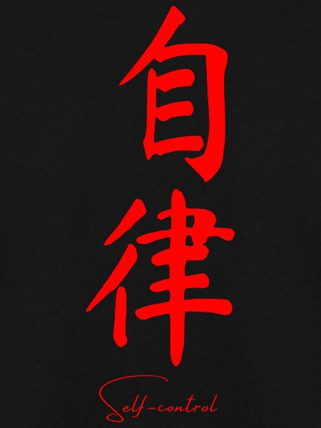 Chinese language
