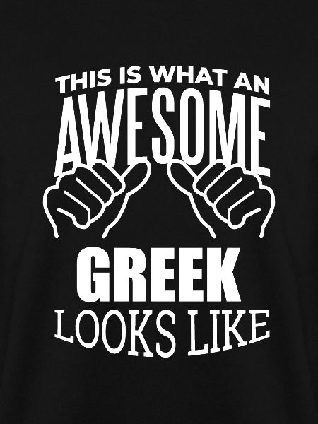 Grèce Grèce Grèce
