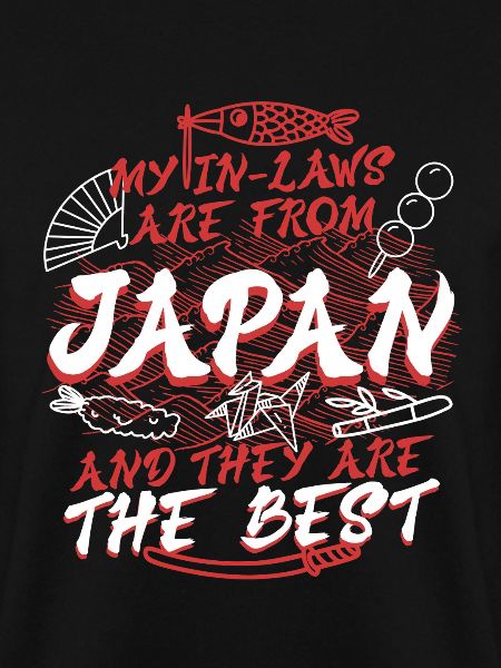 Japanische Schwiegermutter Japan