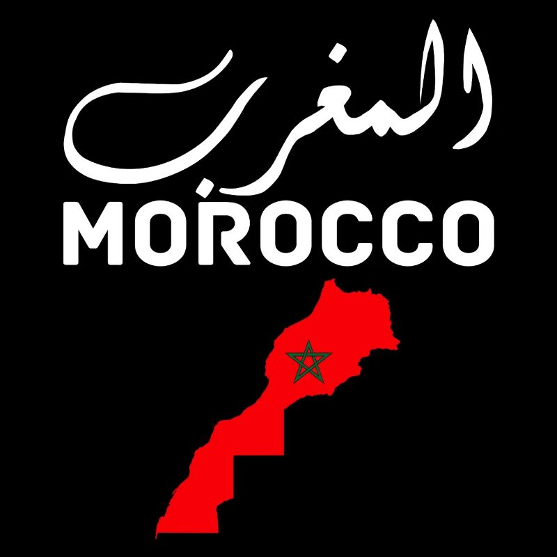 Morocco Graphic Funny Morocco Nation Flag Morocco