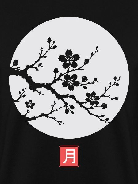 Japanese Sakura Moon Kanji