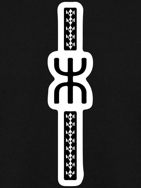amazigh 1 BLACK