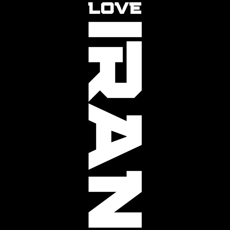 LOVE IRAN - Persisches Design (Iran)