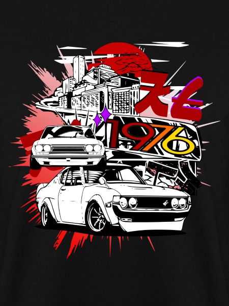 Skyline Japan Auto