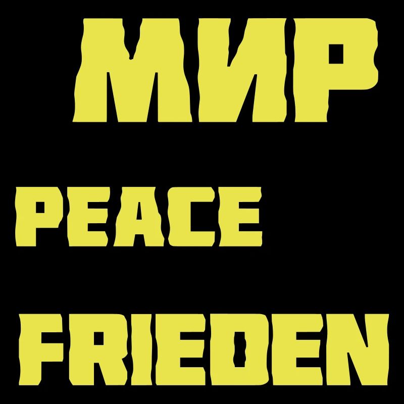 frieden