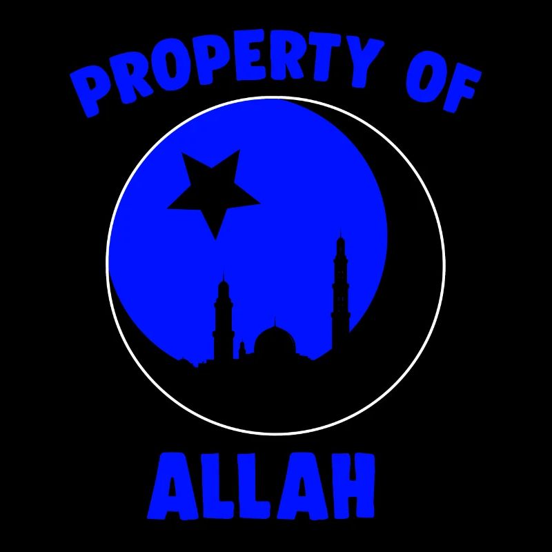 Eigentum allah Moschee Islam Religion Muslim