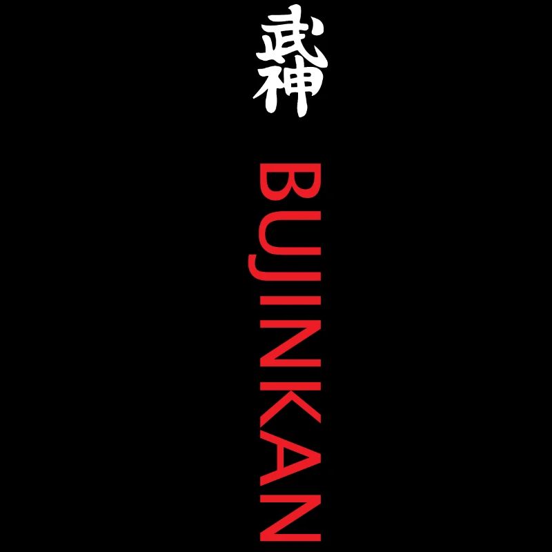 Bujinkan Kanji Ninjutsu