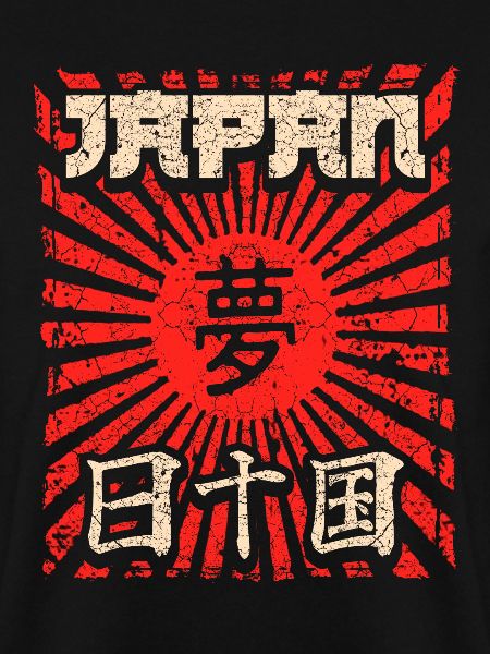 Japanese design