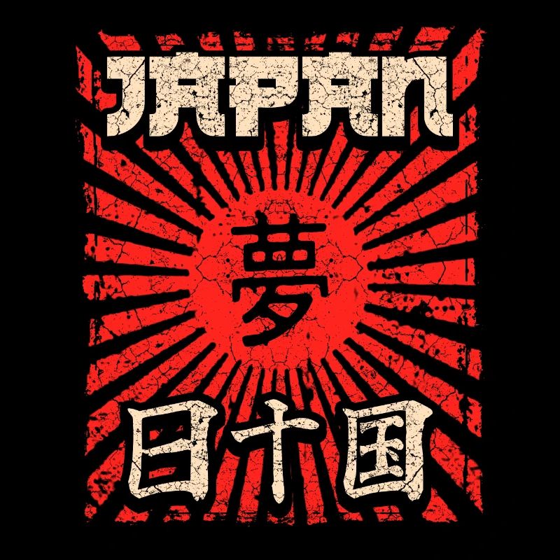 Japanese design
