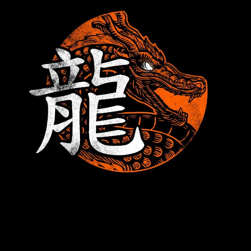 Drache China Schriftzeichen