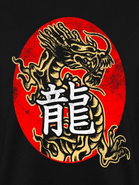 Drache mit chinesischen Schriftzeichen