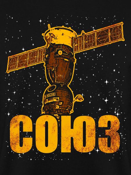 Soviet Soyuz spacecraft