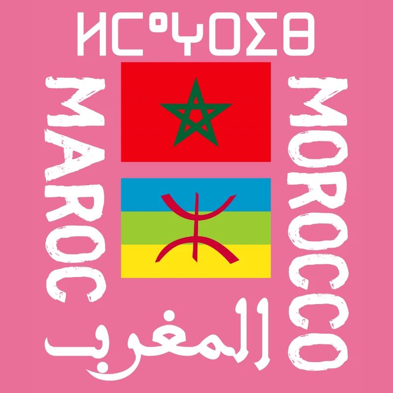 Amazigh Marokko