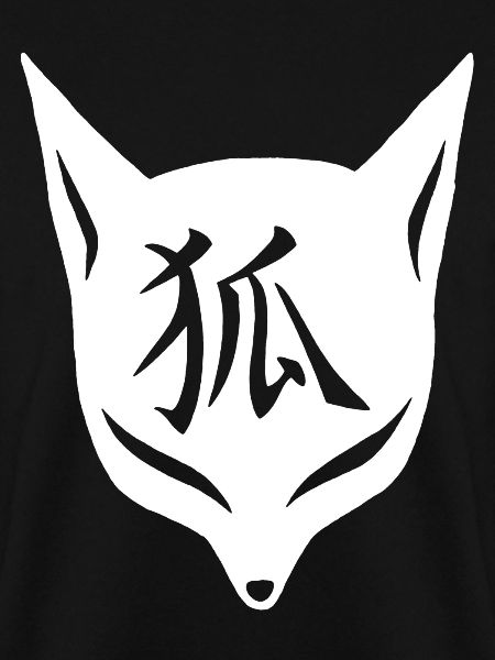 Weißer Manga Fuchs