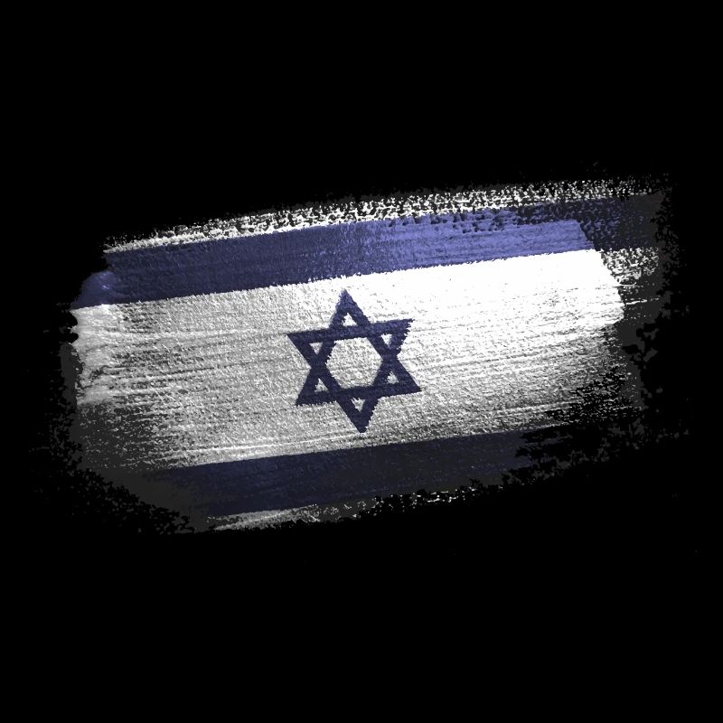 Israel Spruche Flagge Geschenkidee