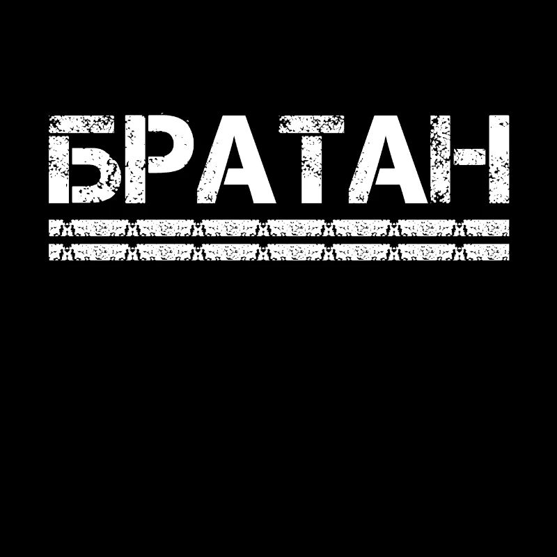 Bratan