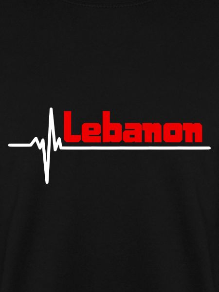 Libanon Herzschlag Mein Land
