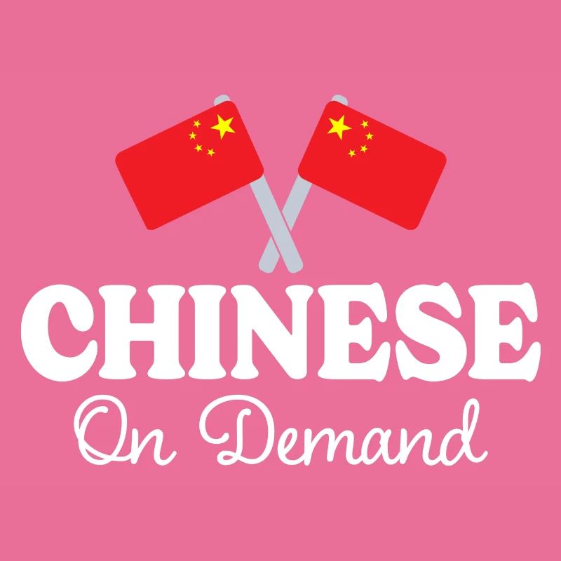 Chinese on request Chinese interpreter