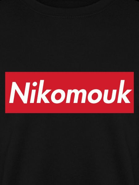 NIKOMOUK