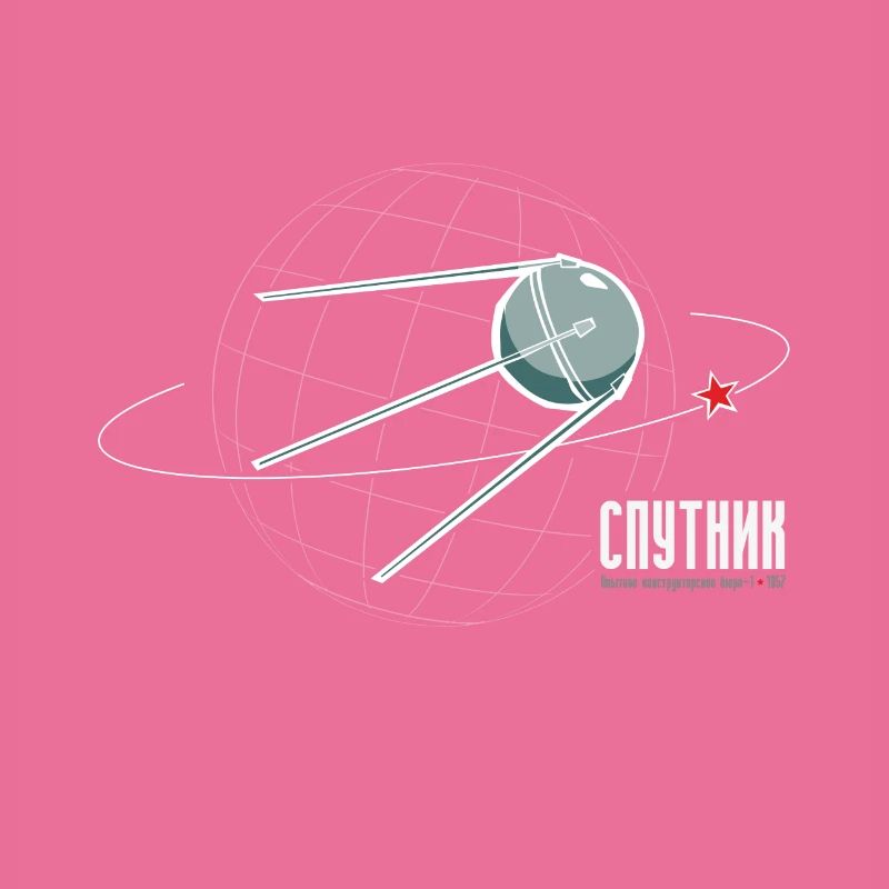 Sputnik!