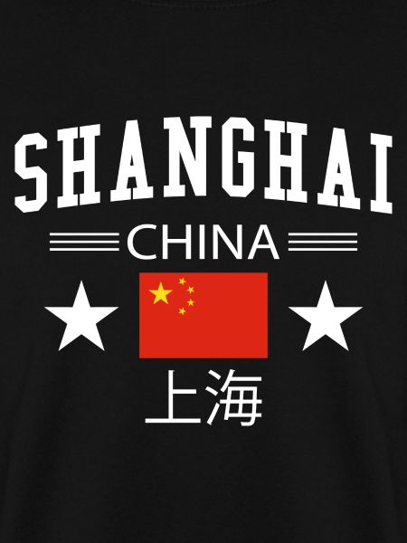 Shanghai