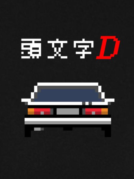 Initial D - Trueno