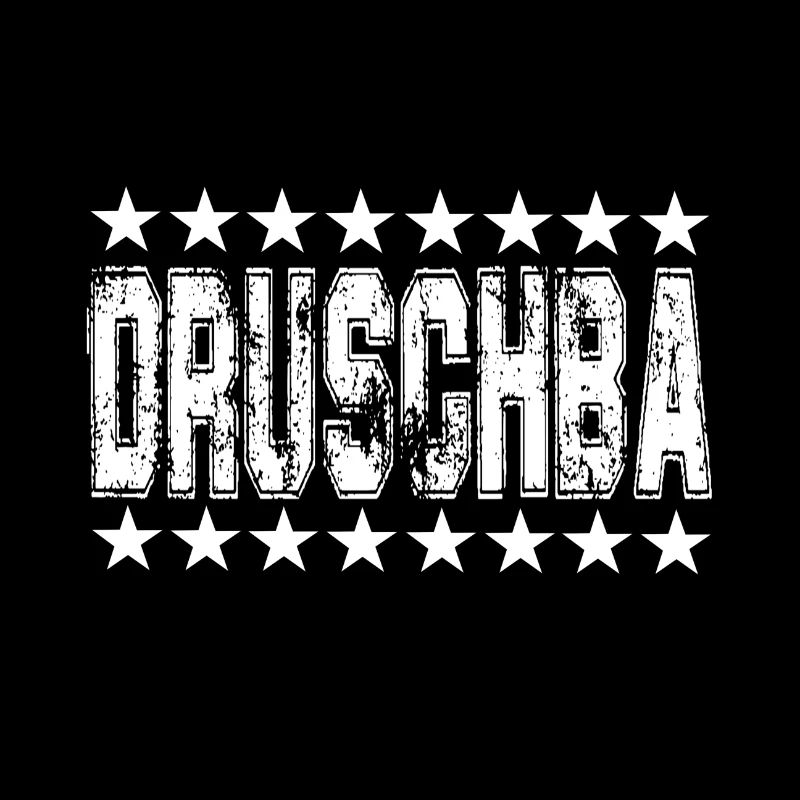 Druzhba amitié amitié w