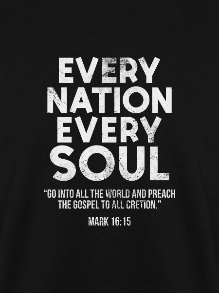 Bible